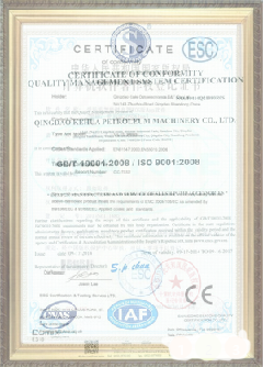 三山手绘地图设计稿示例